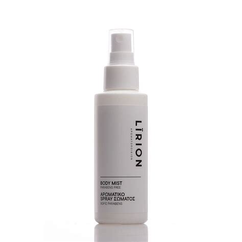 body mist prada